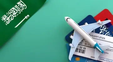 عروض رحلات الطيران الداخلية في اليوم الوطني السعودي 94