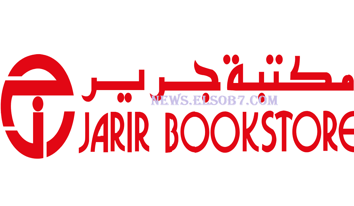 عروض اليوم الوطني 94 من جرير على الهواتف .. خصم 1800 ريال على سامسونج جالكسي إس 23 الترا!