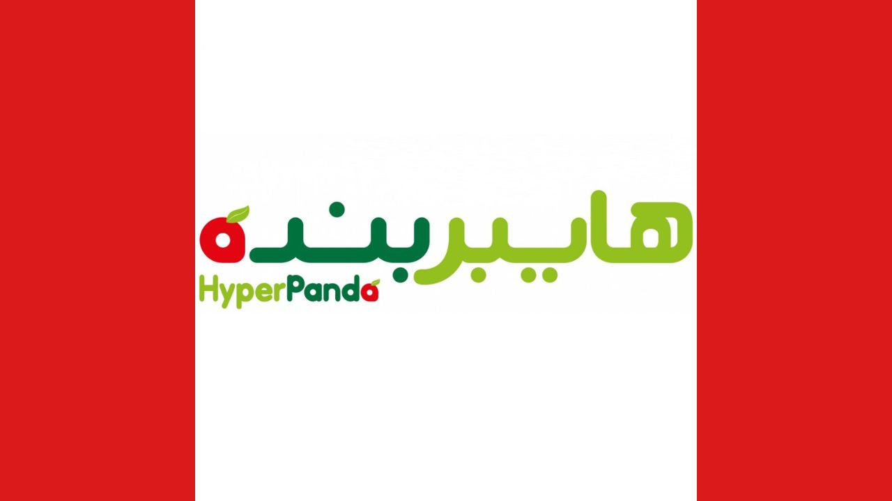 ” إغتنم الفرصة ” عروض هايبر بندة السعودية حتى 1 أكتوبر 2024 على الأجهزة الكهربائية والهواتف بخصومات رائعة