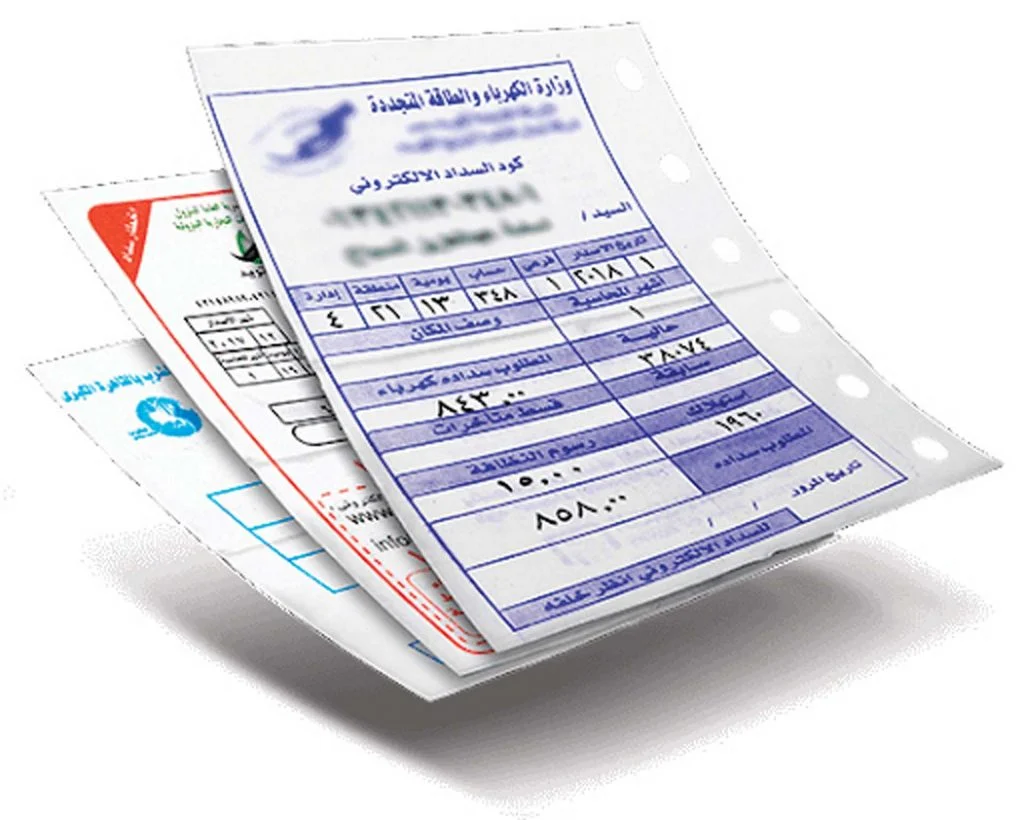 “زيادة جديدة”.. تعرف على تفاصيل فاتورة الكهرباء شهر سبتمبر 2024 وأماكن قطع الكهرباء غدا