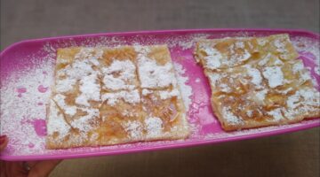 فطيرة الجلاش بالسكر
