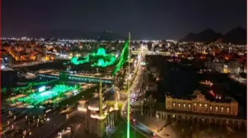 فعاليات اليوم الوطني 94 بجدة