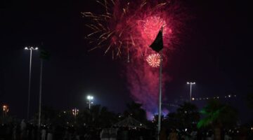 فعاليات اليوم الوطني جازان