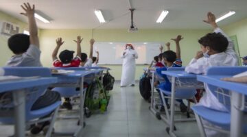 قائمة إجازات الفصل الدراسي الأول في السعودية