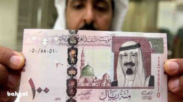 قرض شخصي بقسط 100 رياال