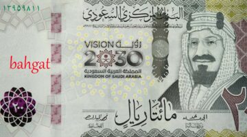 قرض شخصي بقسط 200 رياال شهريا