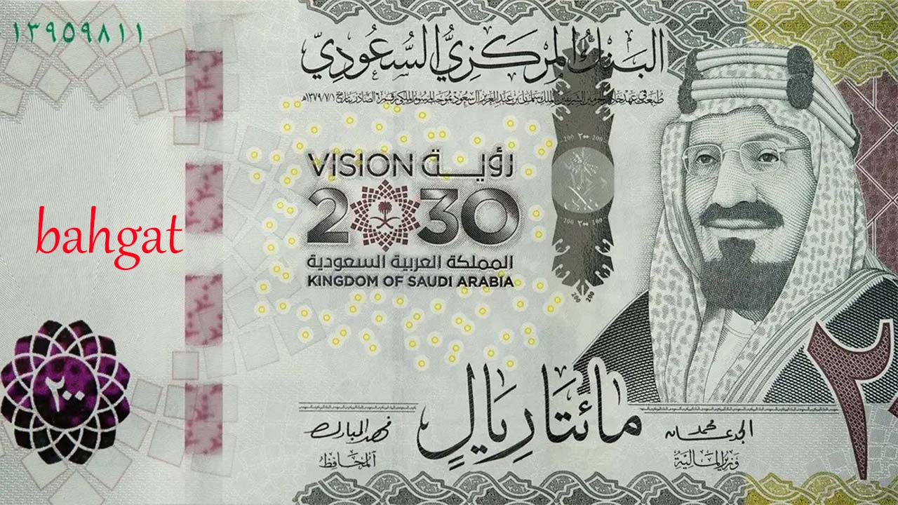 قرض شخصي بقسط 200 ريال شهريا ويمكنك تقسيط القسط الشهري على مرتين 5 قرض شخصي بقسط 200 ريال شهريا ويمكنك تقسيط القسط الشهري على مرتين