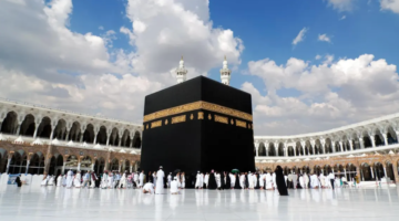 قرعة الحج العراق