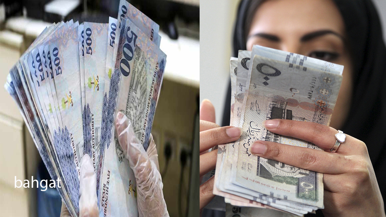 ما هي قروض النساء ربات المنزل والموظفات بدون فوائد من بنك التنمية الاجتماعية؟
