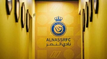 قناة النصر السعودي