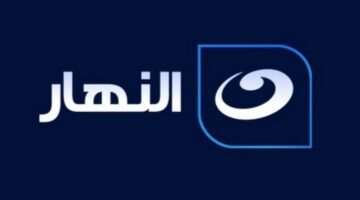 قنوات النهار بمصر2 1