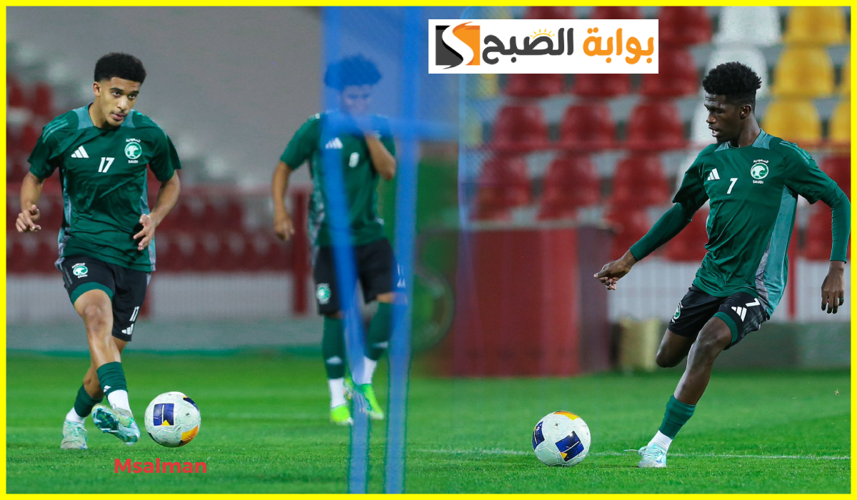 موعد وطريقة حجز تذاكر مباراة السعودية وأستراليا في تصفيات كأس آسيا للشباب 2025