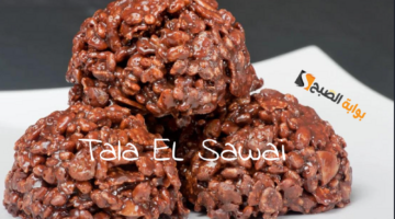 كرسبي رايس krispies rice