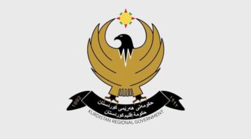 كرو