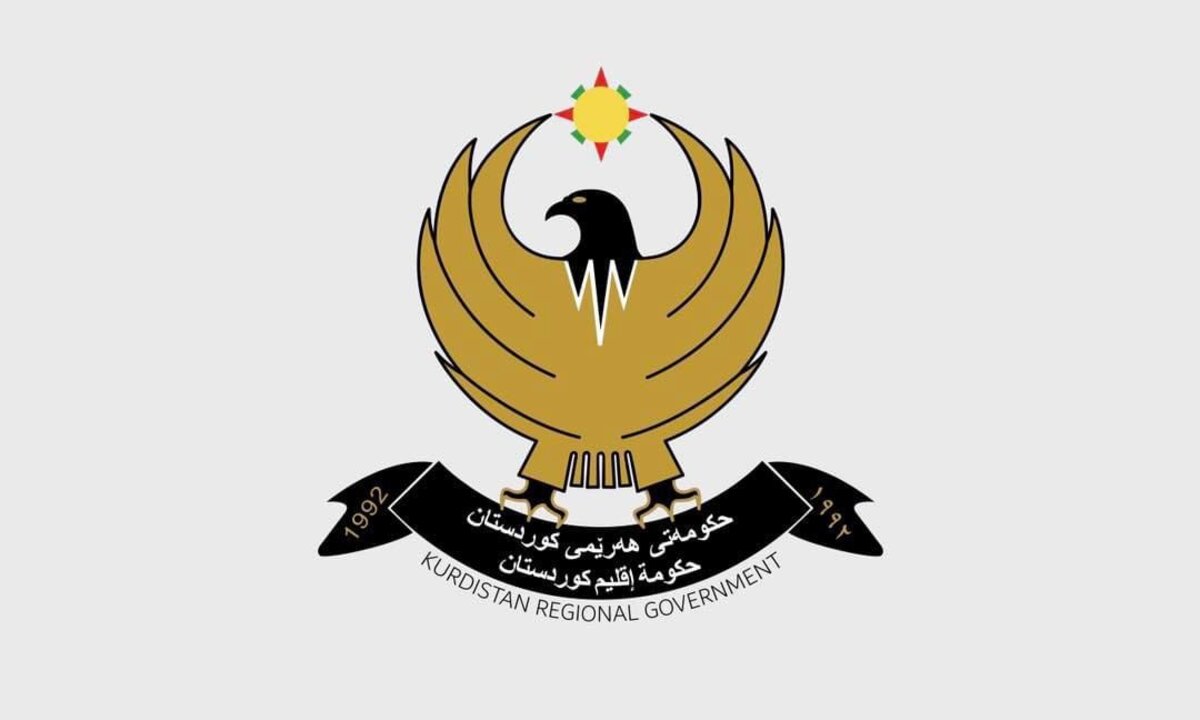 خبر سار للموظفين في إقليم كوردستان بشان الرواتب والمستحقات المالية