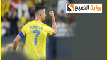كريستيانو رونالدو 1