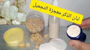 كولاجين للبشر بالنشا ولبان الدكر