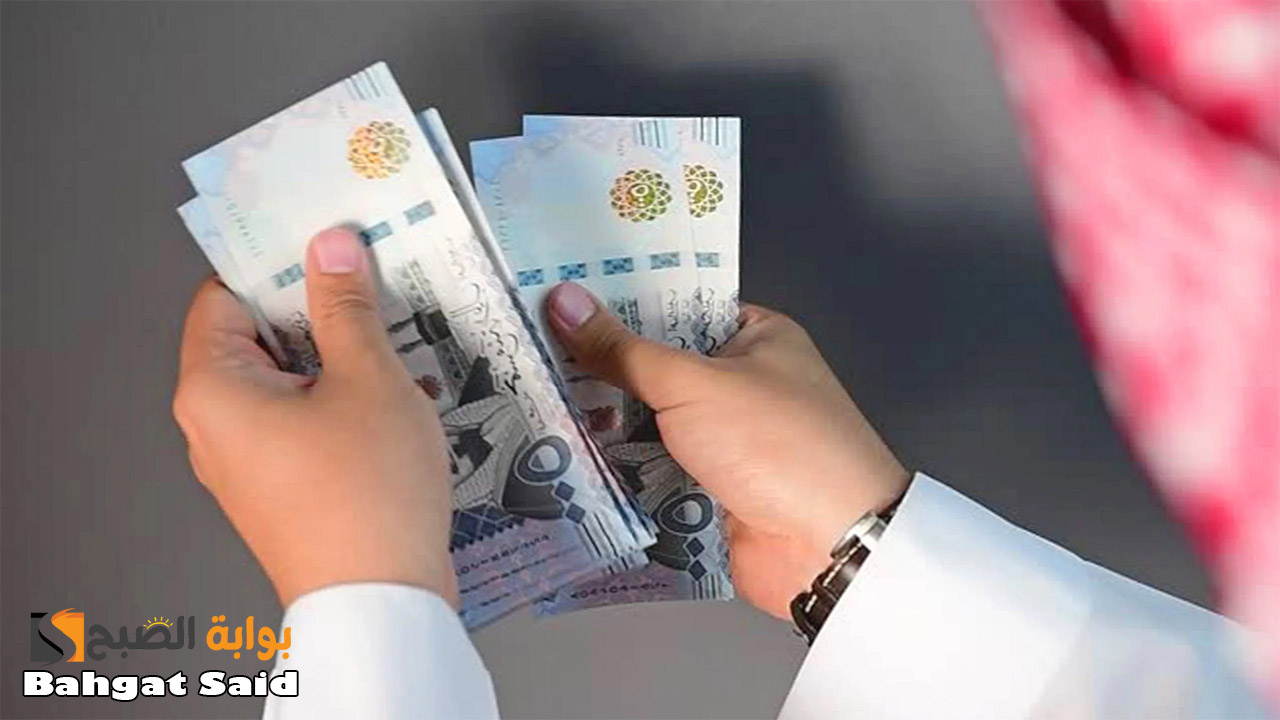 كيف استعلم عن أهلية الضمان المطور… خطوات الاستعلام عن أهلية المستفيدين في الضمان الاجتماعي