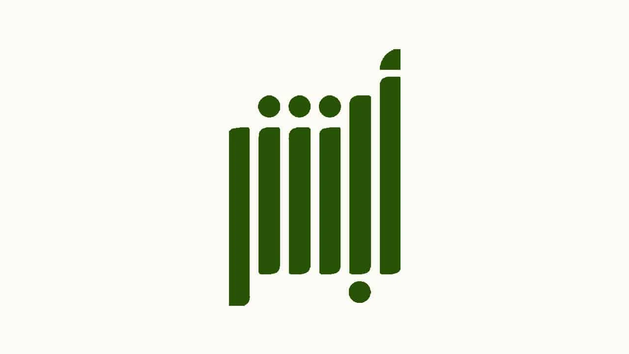 خطوات تمديد تأشيرة الزيارة المفردة إلكترونيا 1446 وكيفية تسديد الرسوم عن طريق الصراف 5 خطوات تمديد تأشيرة الزيارة المفردة إلكترونيا 1446 وكيفية تسديد الرسوم عن طريق الصراف