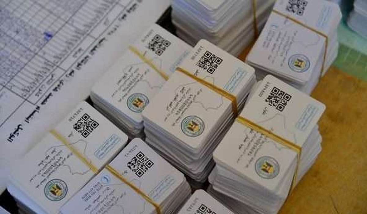 كيفية استخراج البطاقة التموينية العراق 2024 وأهم شروط استخراجها