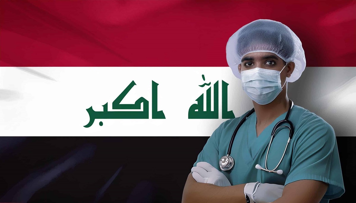 استعلم هسه.. أسماء تعيينات وزارة الصحة بالعراق 2024 كل المحافظات وشروط التعيين