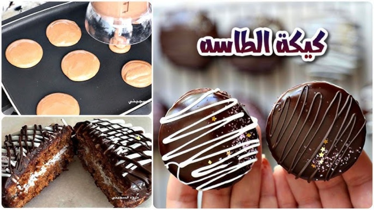 "اسفنجية ولذيذة"..طريقة عمل كب كيك الطاسة في 10 دقائق 5 “اسفنجية ولذيذة”..طريقة عمل كب كيك الطاسة في 10 دقائق