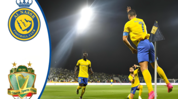 لعبة الشرطة والنصر