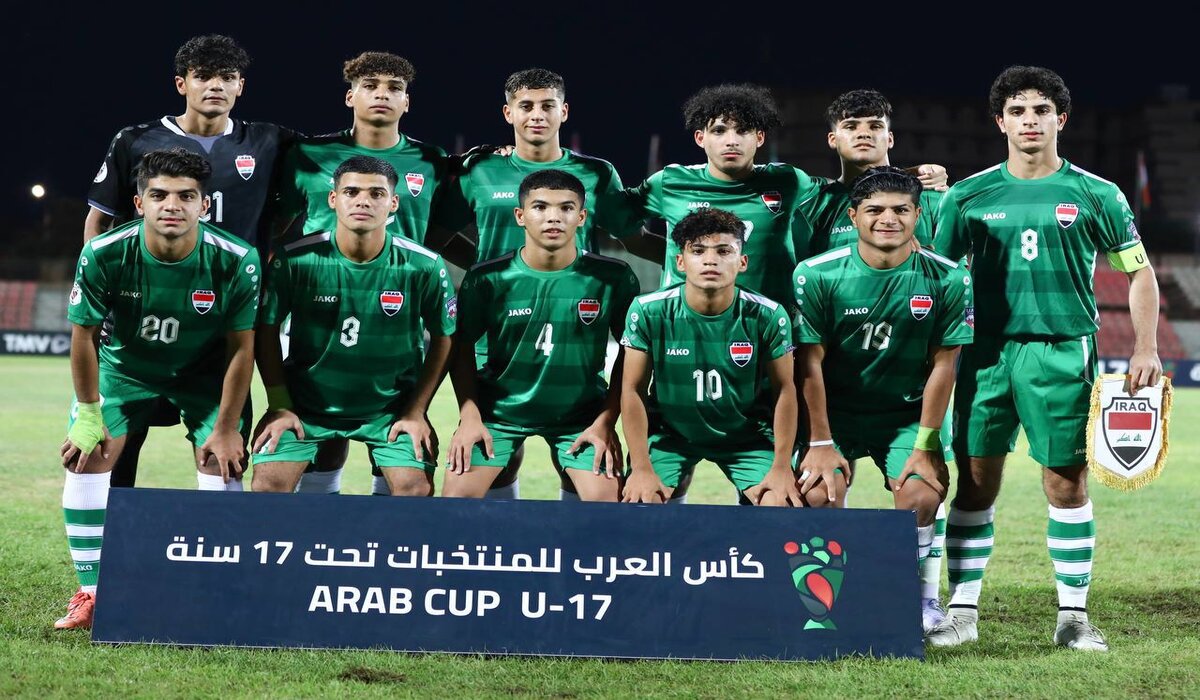موعد لعبة العراق ولبنان في بطولة اتحاد غرب آسيا للناشئين 2024 والقنوات الناقلة