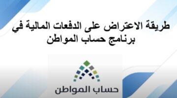 لقطة شاشة 12 8 2024 141341 www.youtube.com