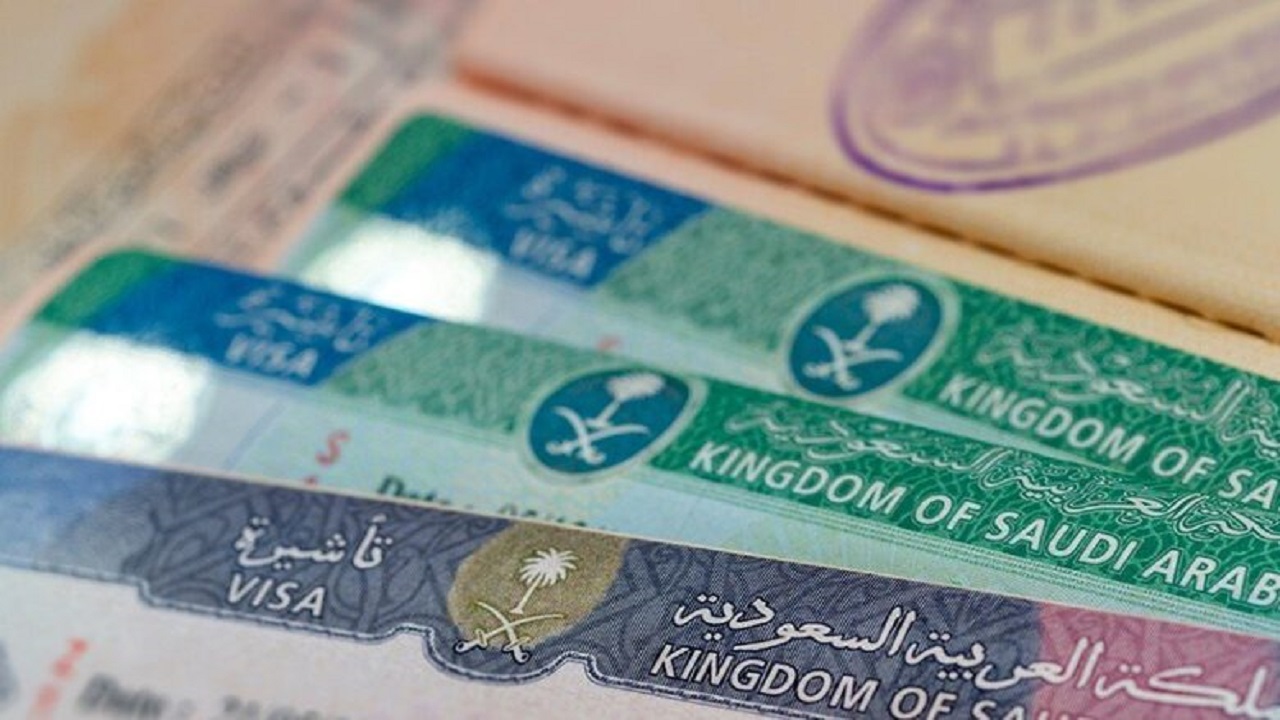 طريقة الحصول على تفويض تأشيرة عمل في السعودية 1446