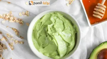 ماسك الأفوكادو والكاكاو