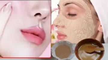 ماسك الخميرة لتفتيح البشرة