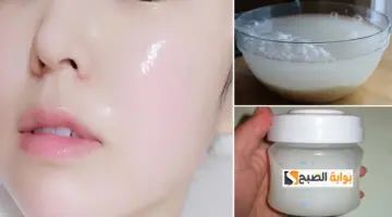 ماسك اللبن البودرة