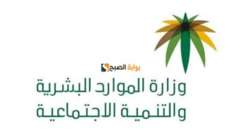مبادرة تخفيض حليب الأطفال 1