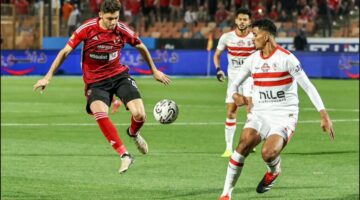 مباراة الأهلي والزمالك 1