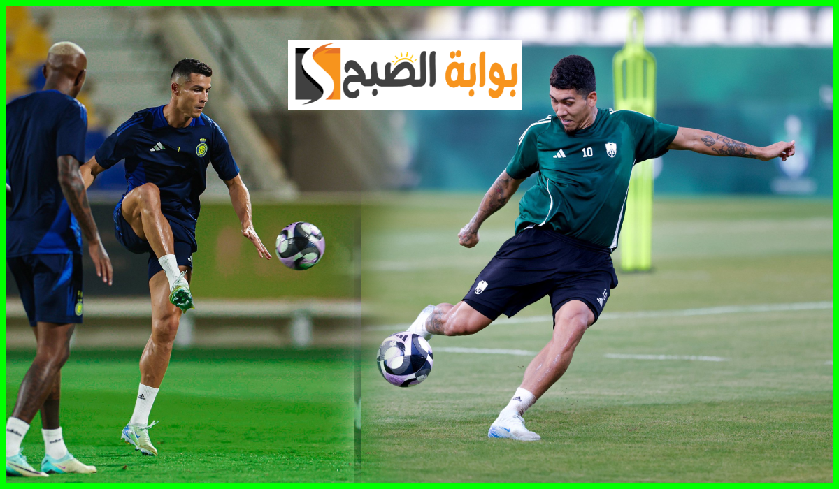بالمواعيد.. جدول مباريات دوري روشن اليوم الجمعة الموافق 13 سبتمبر 2024