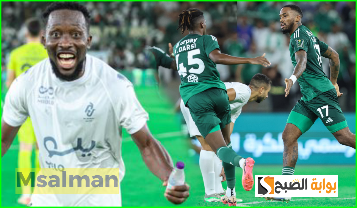 أبرزها الهلال ضد البكيرية.. مواعيد مباريات كأس خادم الحرمين الشريفين اليوم الثلاثاء
