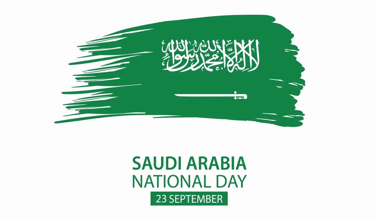 مع اقتراب موعده .. أجمل عبارات عن اليوم الوطني السعودي 1446 قصيرة 2 مع اقتراب موعده .. أجمل عبارات عن اليوم الوطني السعودي 1446 قصيرة