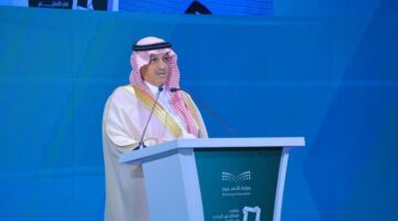 متى تبدا الدراسه 1446