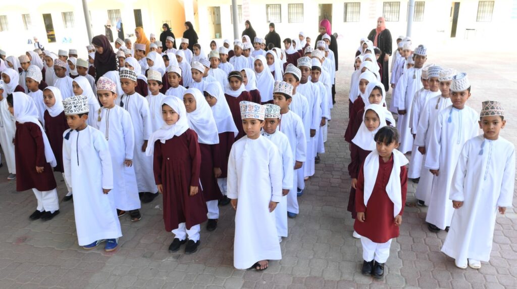 “تعرف الآن” متى موعد دخول المدرسة في عمان والتوقعات حول بداية العام الدراسي الجديد