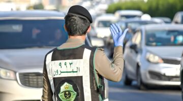 مخالفة مرورية جديدة تصل الى 300 ريال. الإدارة العامة للمرور تعلن مخالفة مرورية جديدة 1446 في السعودية وقيمة المخالفة المرورية