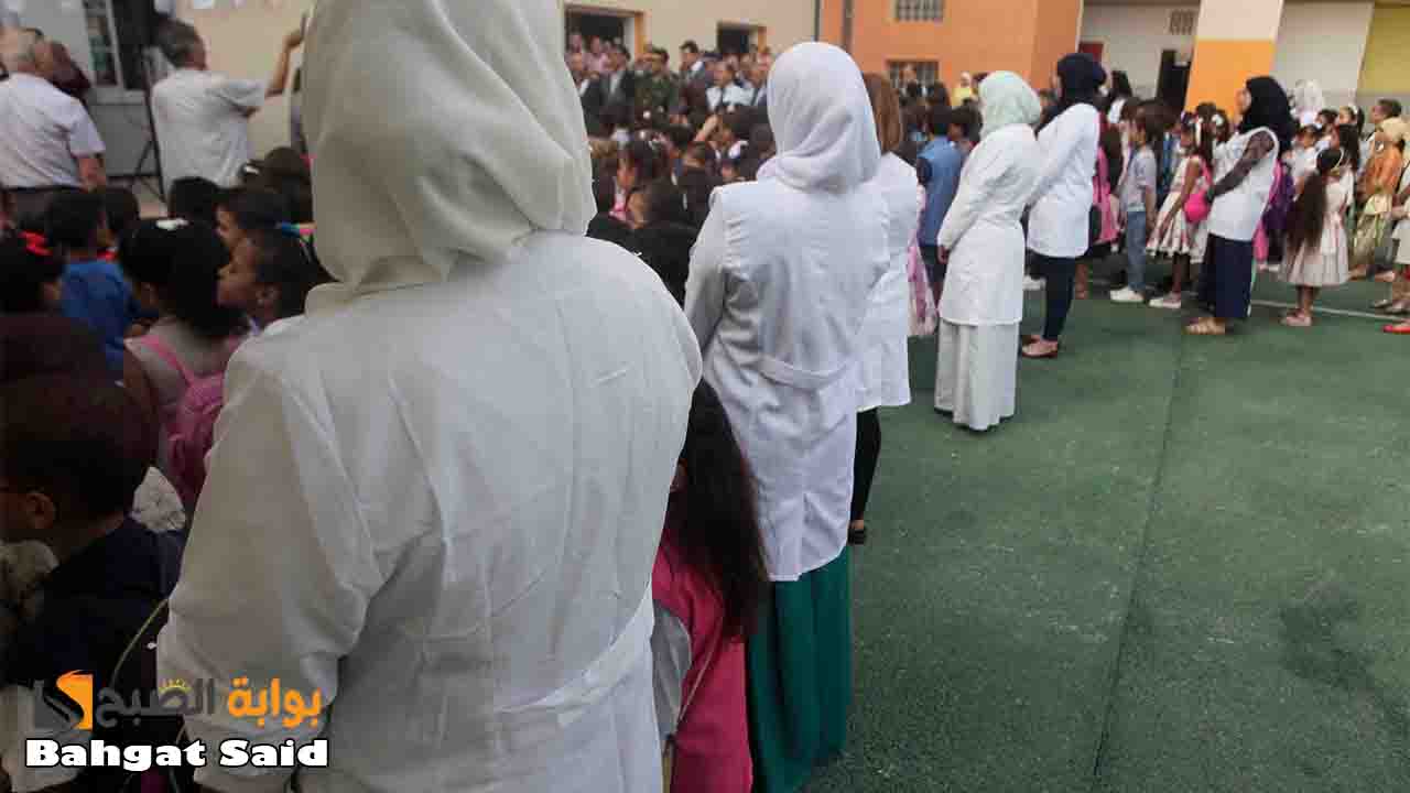 التقديم هنا… التسجيل في مسابقة توظيف مشرف تربية 2024 الجزائر والشروط المطلوبة عبر وزارة التربية
