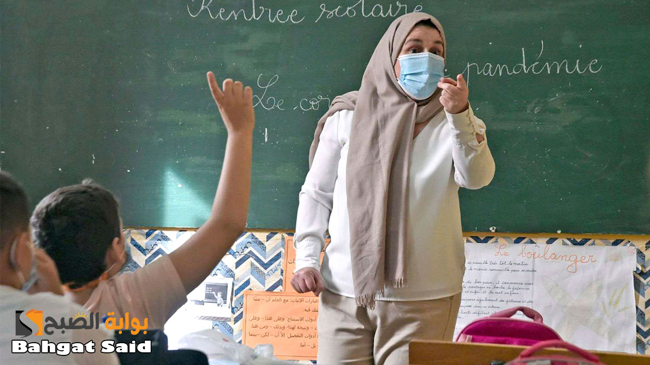 رابط التسجيل في مسابقة مشرف تربية 2024… تعرف على طريقة التقديم والشروط والمؤهلات المطلوبة