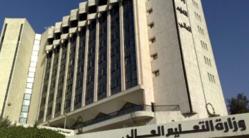 مفاضلات القبول في الجامعات السورية 2025