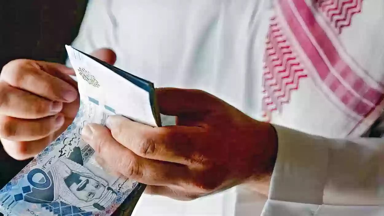 مقارنة سلم رواتب المعلمين الجديد والقديم 1446.. مكافأة نهاية الخدمة في السلم الجديد 2 مقارنة سلم رواتب المعلمين الجديد والقديم 1446.. مكافأة نهاية الخدمة في السلم الجديد