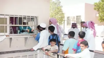 مقاصف المدرسة المقاصف المدرسية