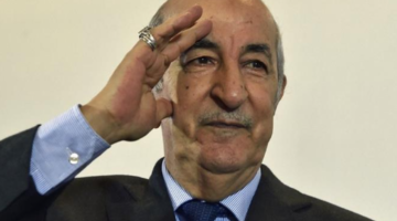 ملف منحة البطالة