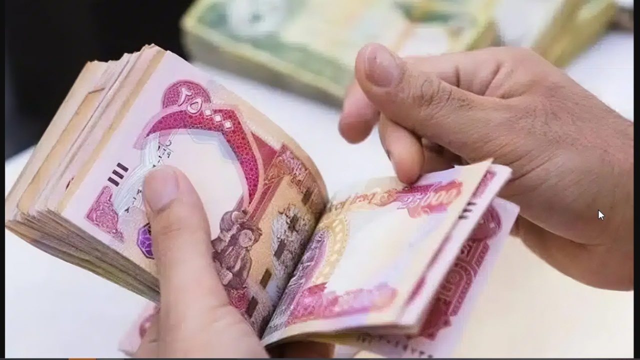 “أحصل على 300 دينار” طريقة التسجيل على منحة 300 دينار تونسي وكل الشروط المطلوبة