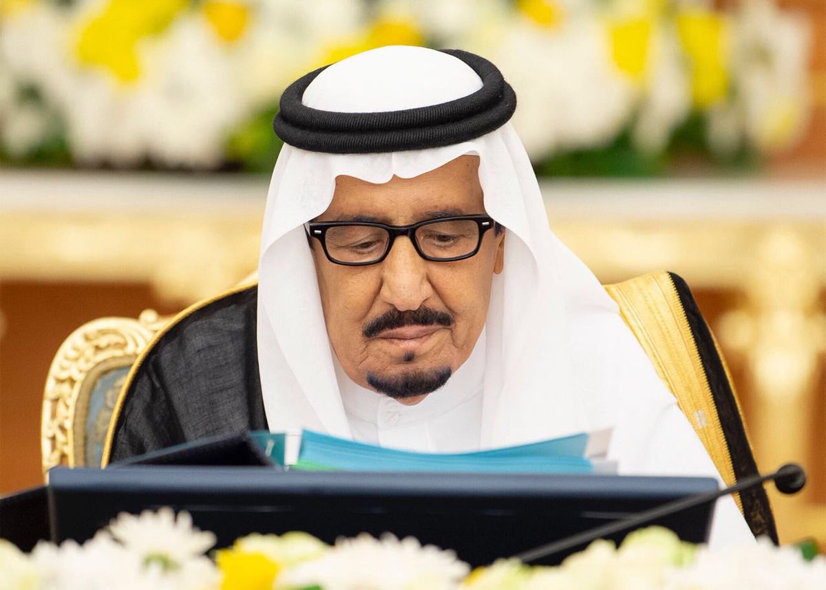 الخطوات الصحيحة للتقديم علي منحة ارض مجانيه من الديوان الملكي 1446 للمتعثرين بالمملكة