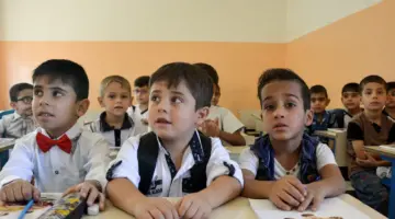 منحة الطلاب بالعراق 2024 1 1